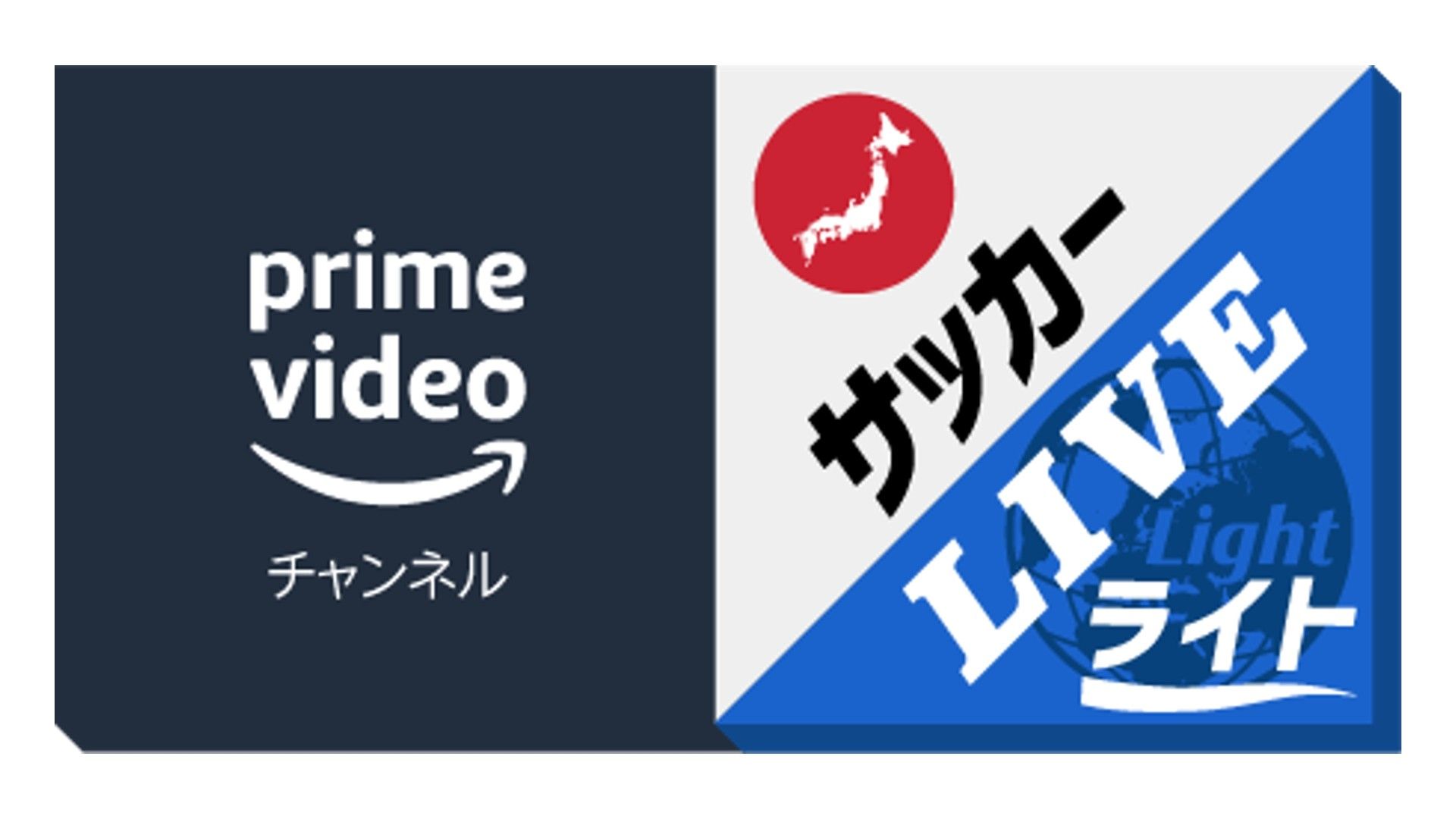 名古屋vs横浜fm 安い ハイライト