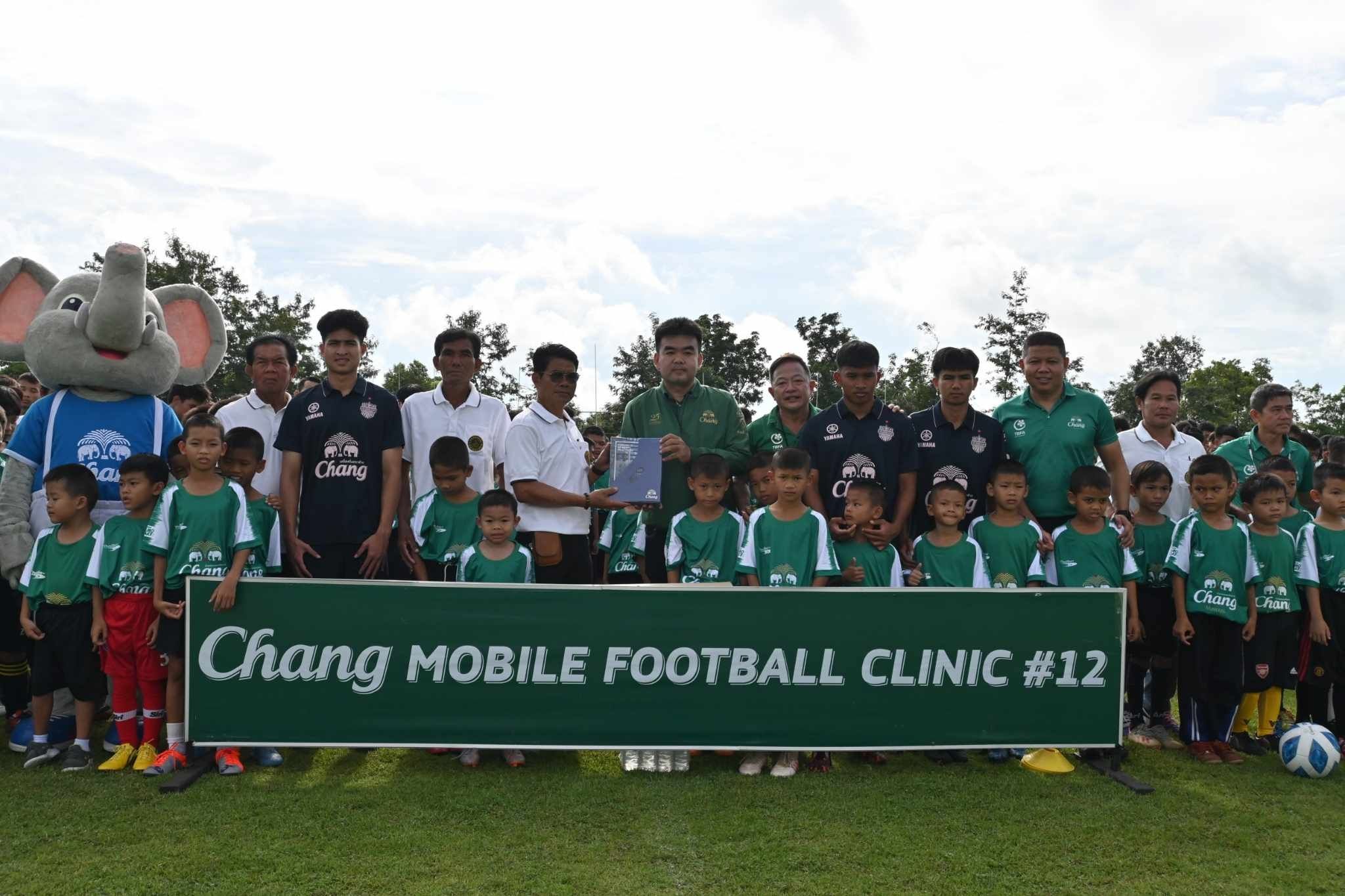 ช้าง โมบาย ฟุตบอล คลินิก ปีที่ 12