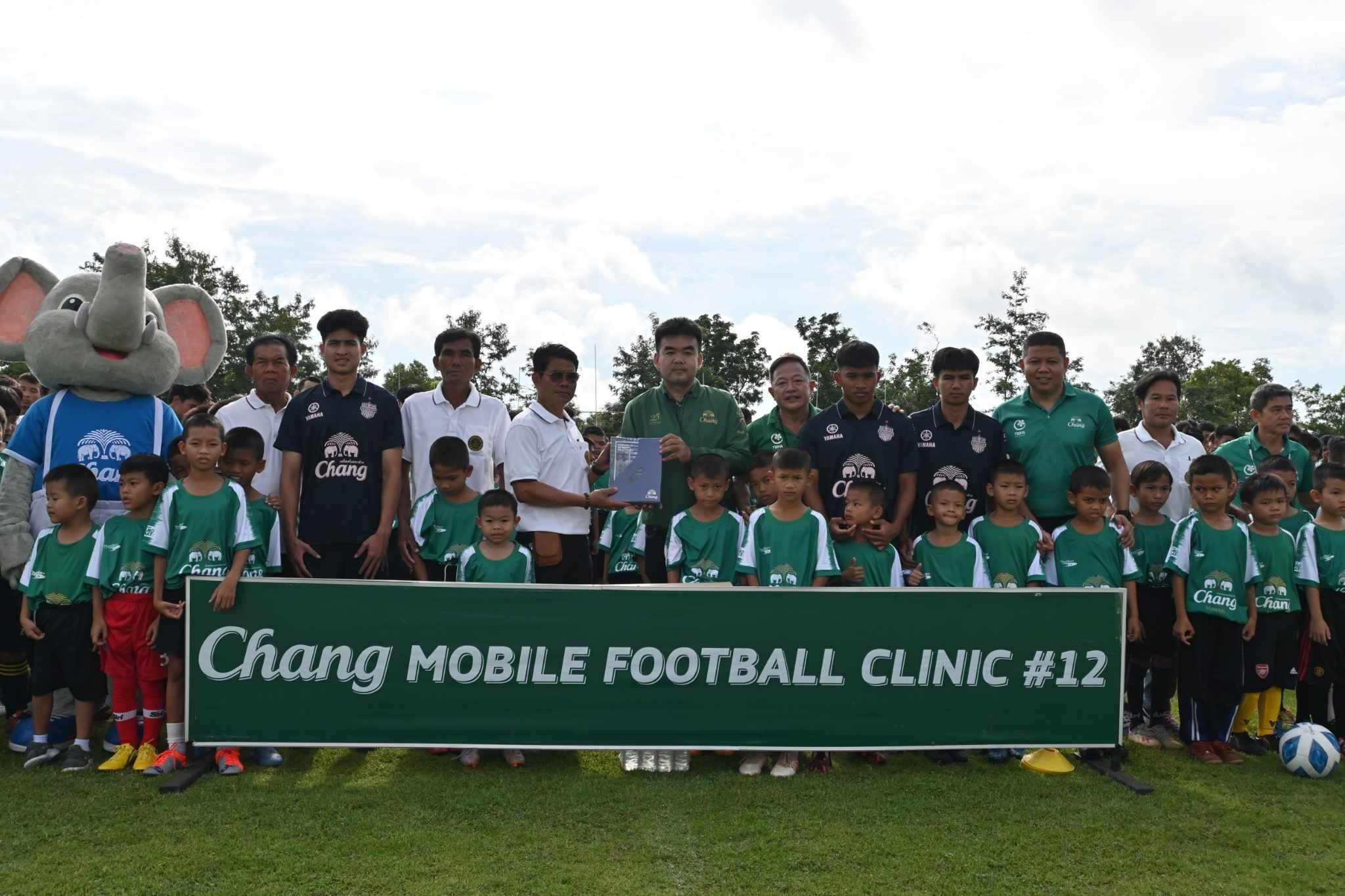 ช้าง โมบาย ฟุตบอล คลินิก ปีที่ 12
