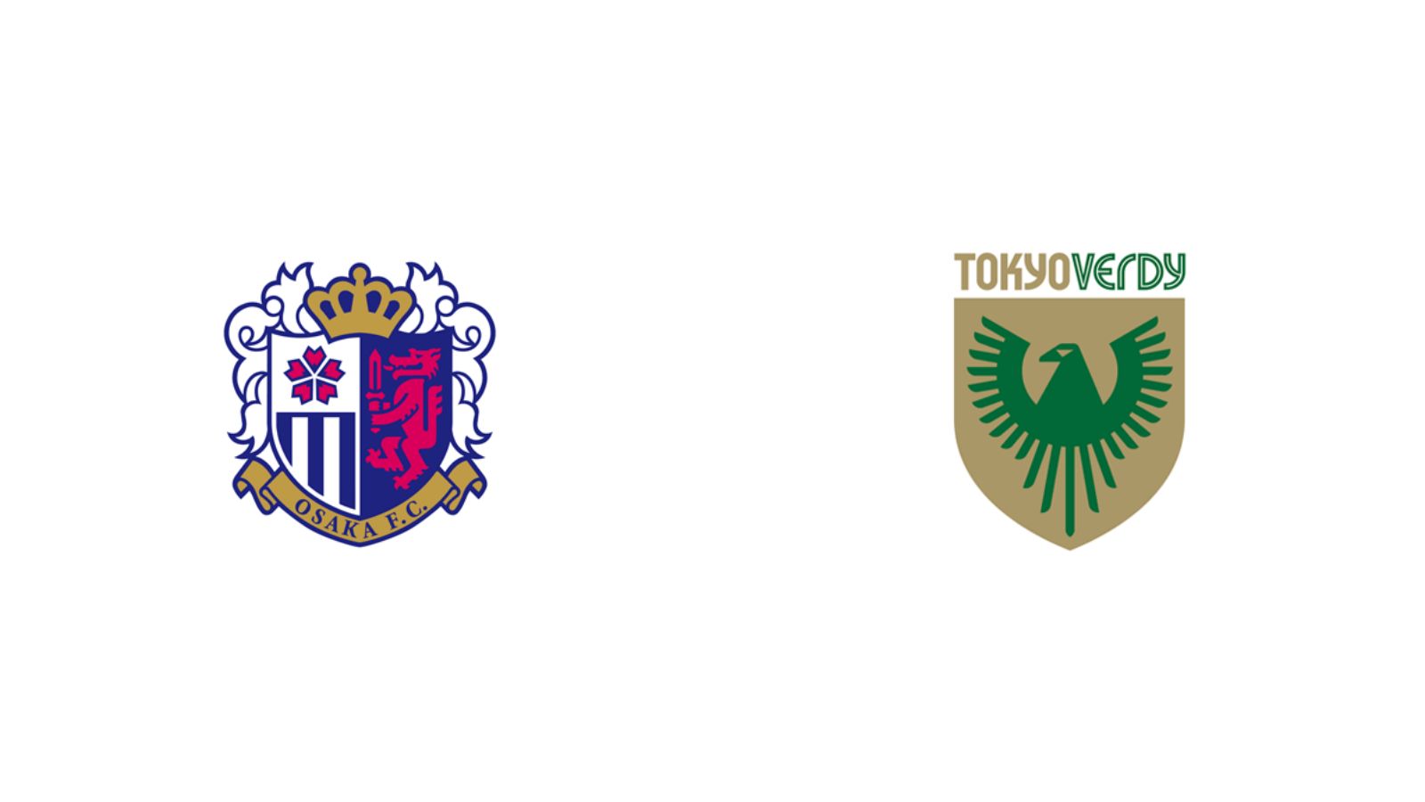 セレッソ大阪 vs 東京ヴェルディ