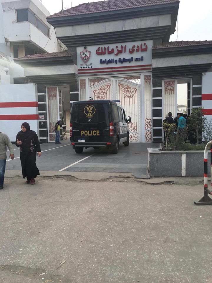 بوابة نادي الزمالك