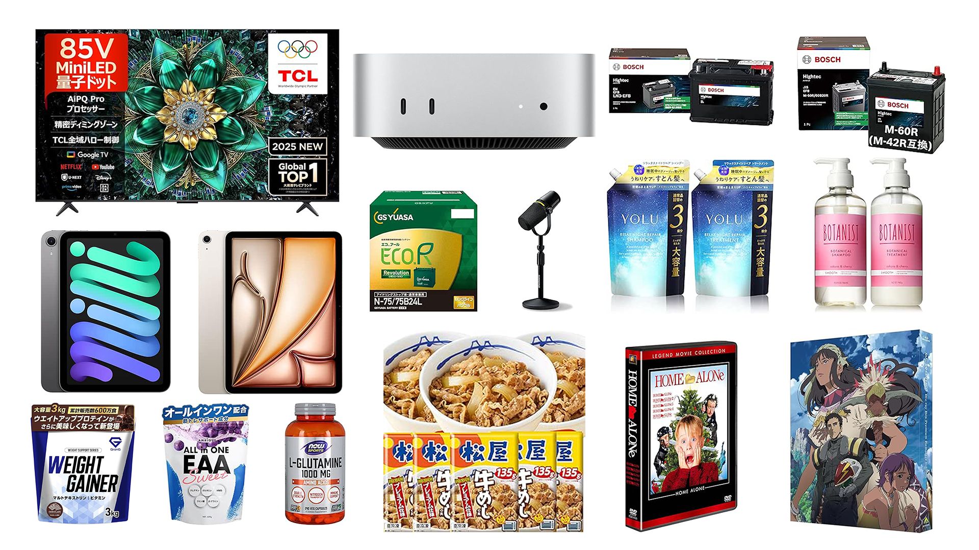 amazon black friday must buy 2025