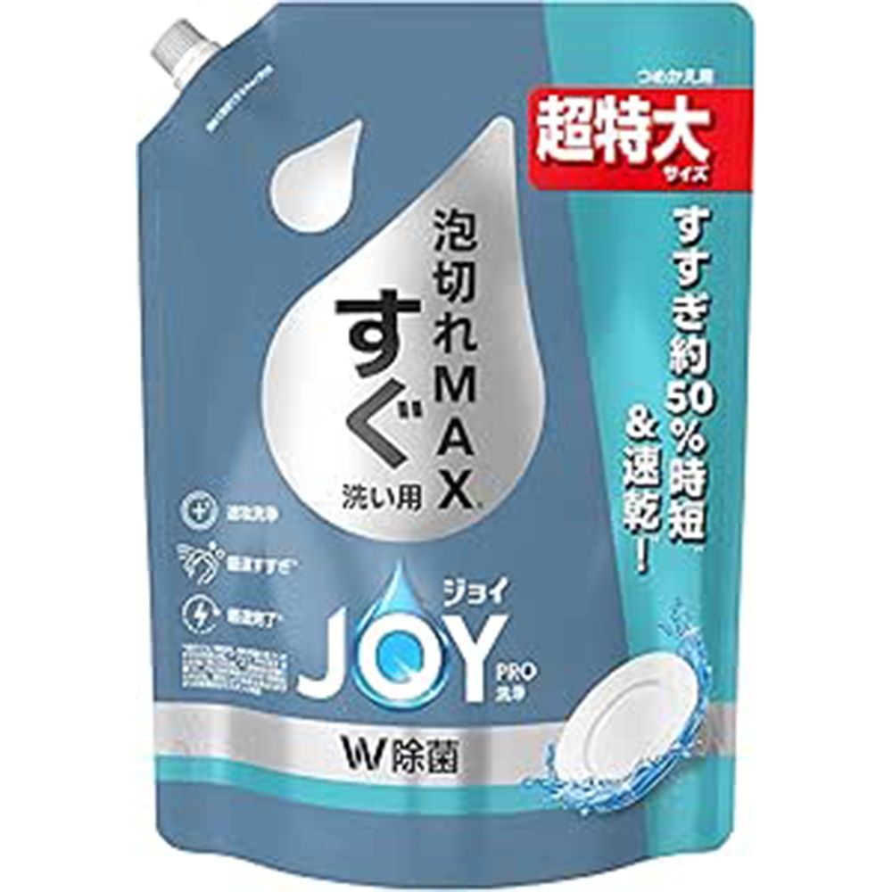 27 appreciate 20251001