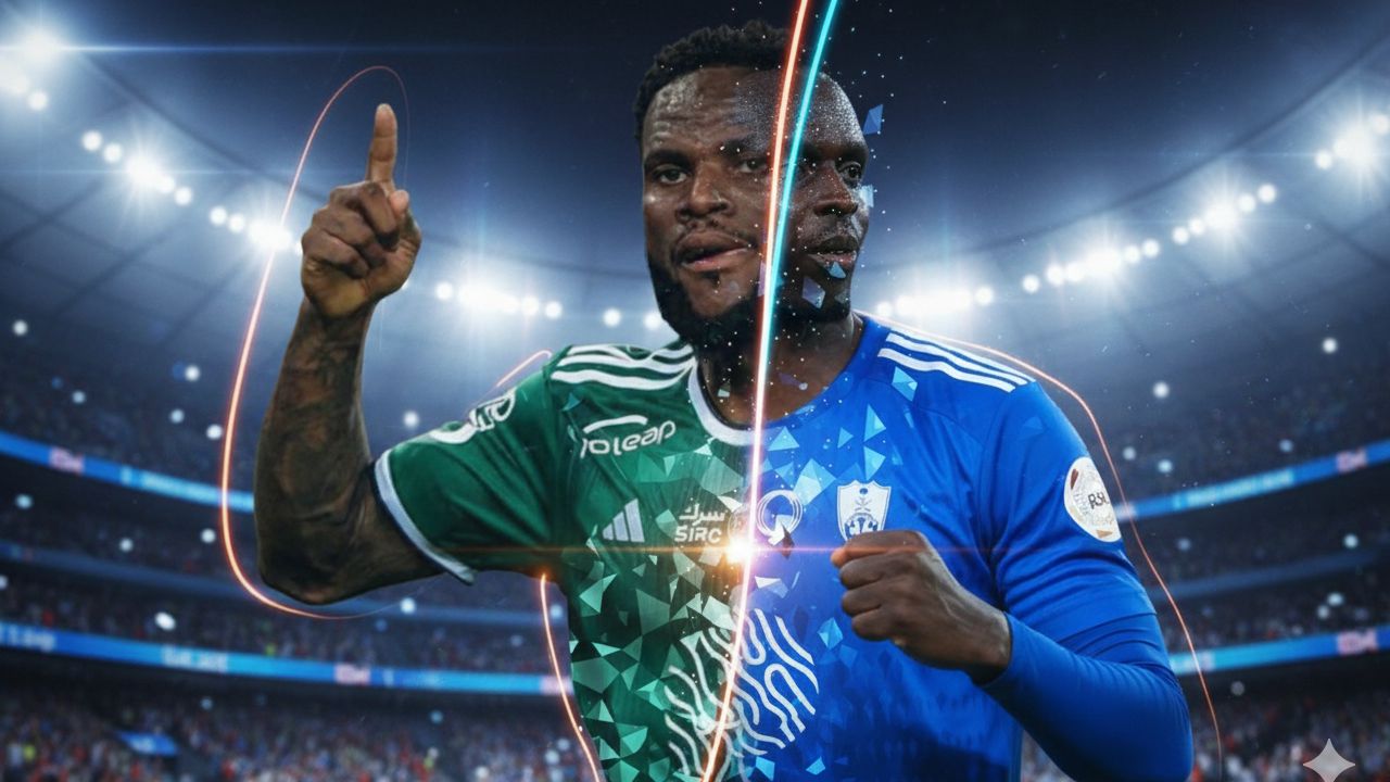 Franck Kessie edouard mendy 