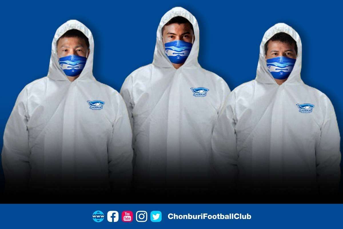 ชลบุรี เอฟซี