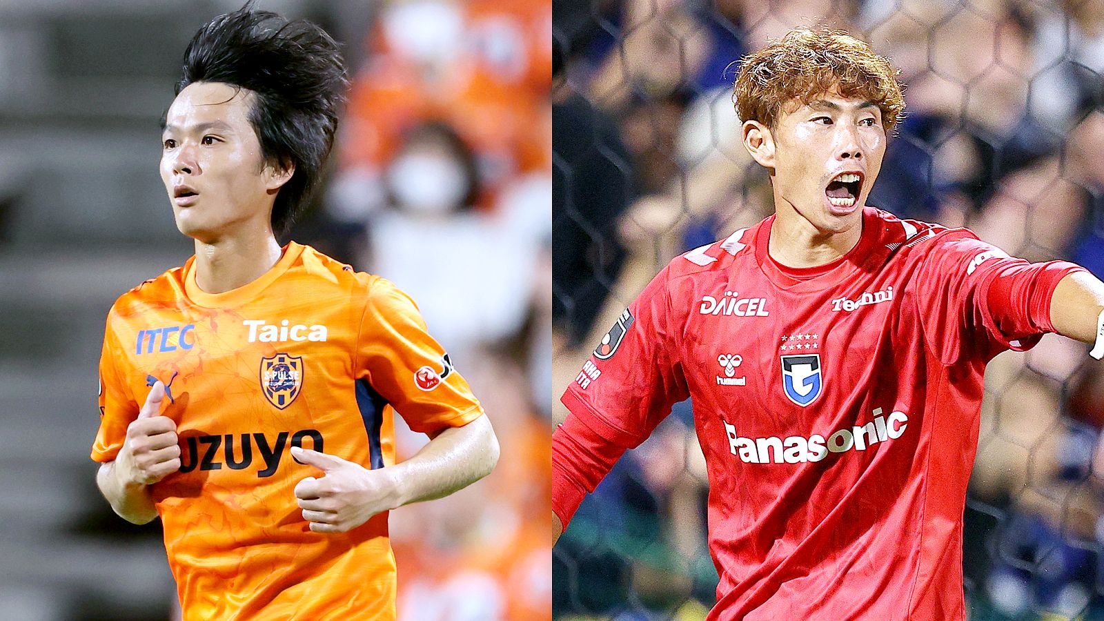 J1-shimizu-gosaaka-20261017