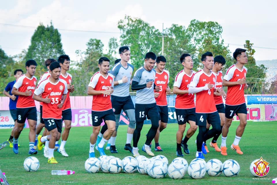 หนองบัว พิชญ เอฟซี