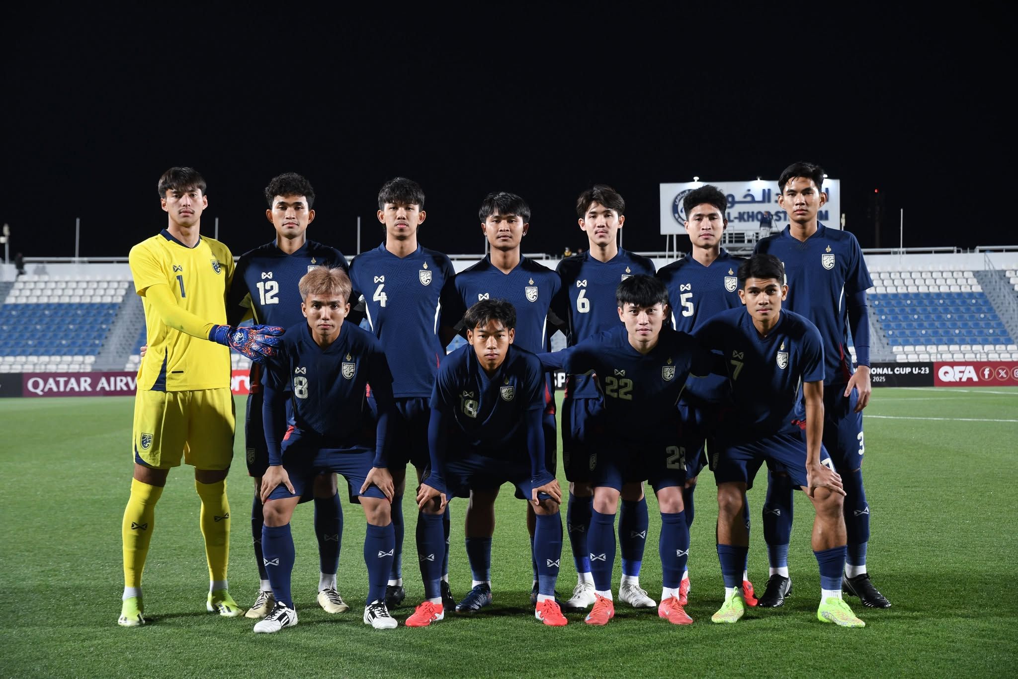 ทีมชาติไทย U23