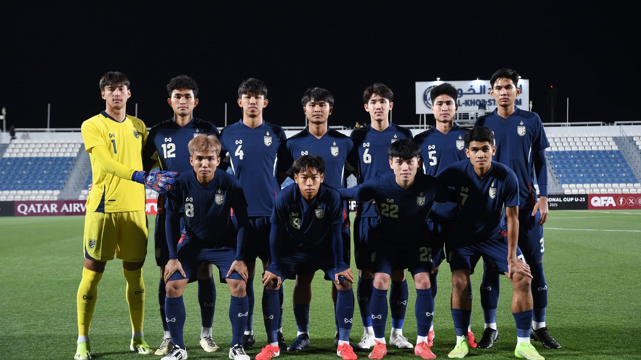 ทีมชาติไทย U23