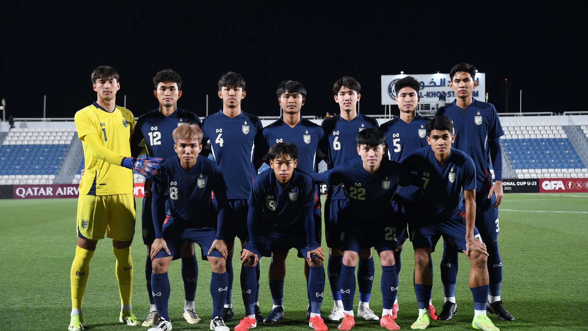 ทีมชาติไทย U23