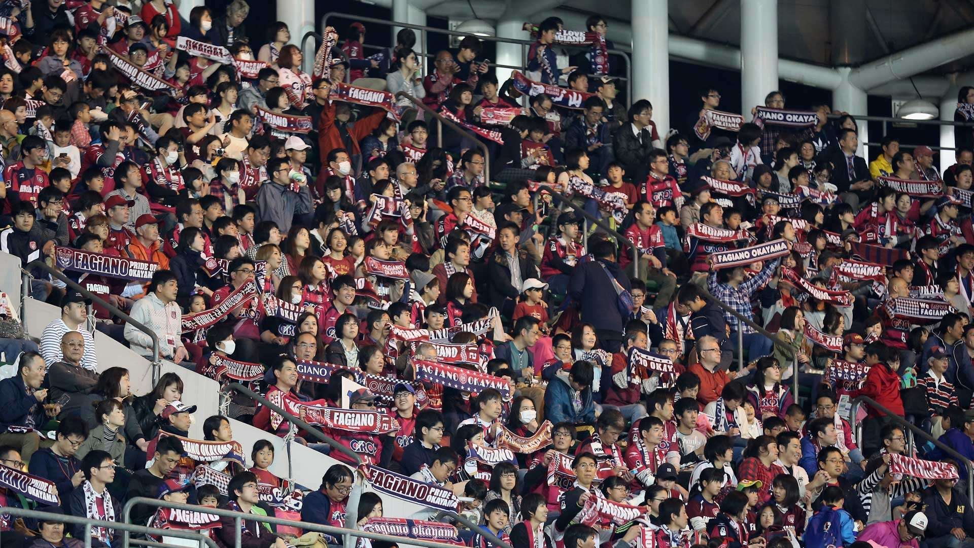 2017-10-04-okayama-supporter