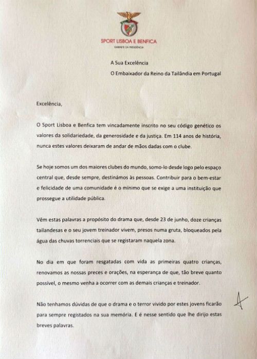 เบนฟิก้าเชิญหมูป่าร่วมซ้อม