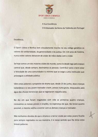 เบนฟิก้าเชิญหมูป่าร่วมซ้อม