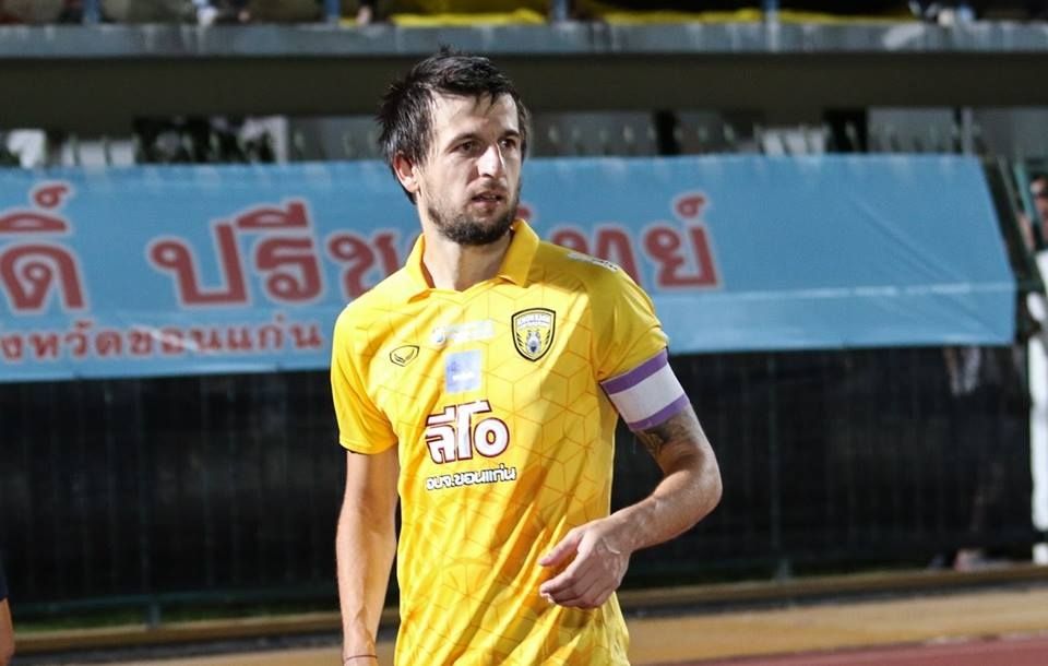 ดาร์โก ทาเชฟสกี