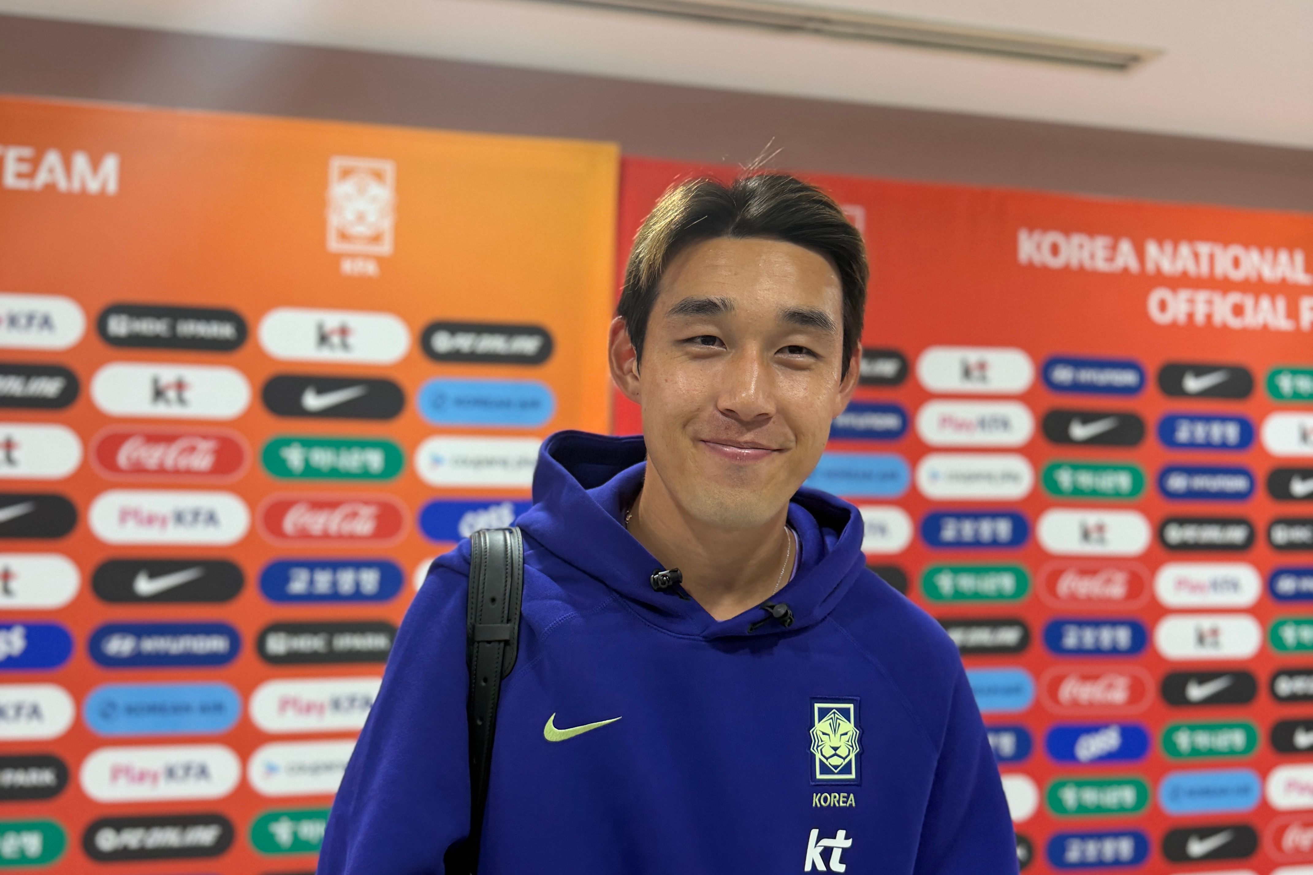 송민규 에콰도르전