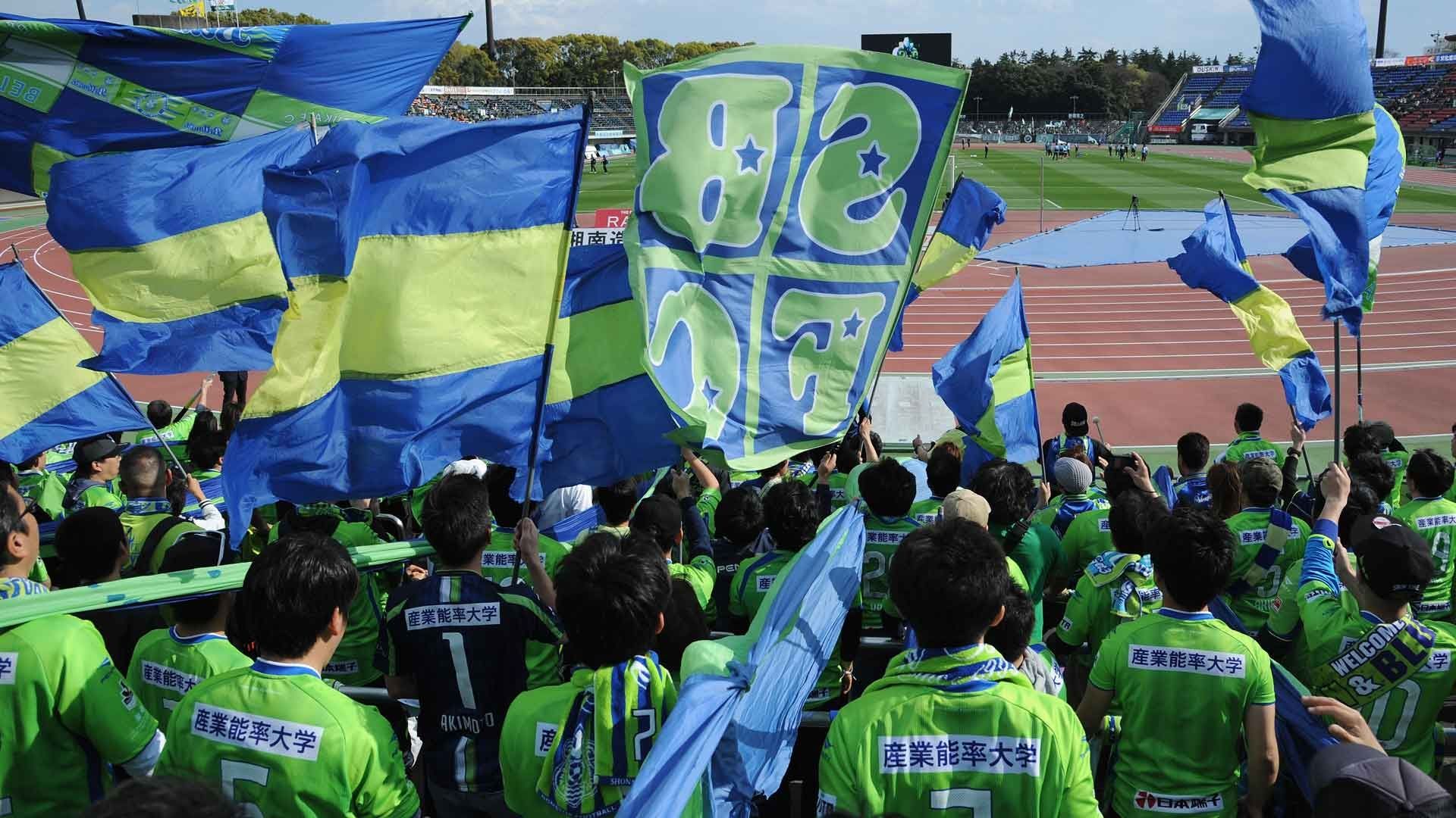 2018-02-06-shonan-supporter