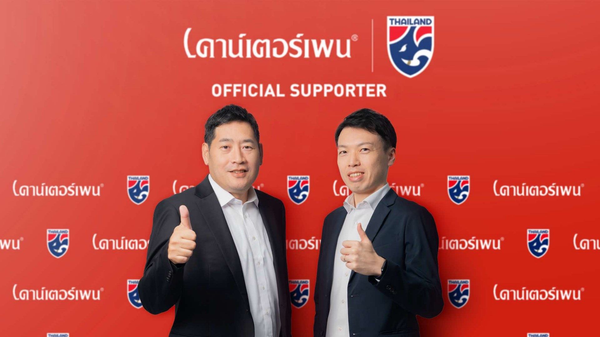 เคาน์เตอร์เพน' - ทีมชาติไทย