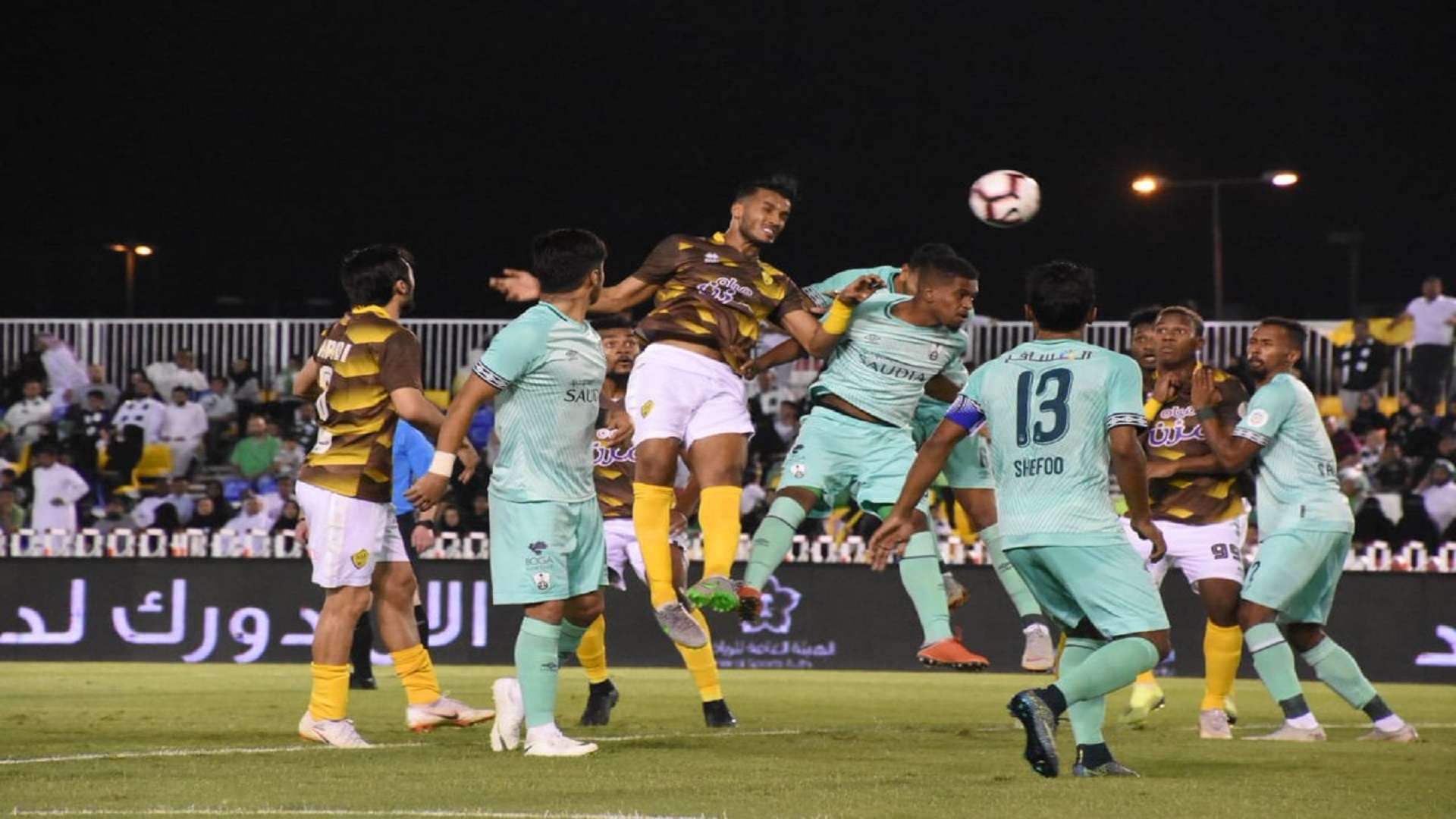 الأهلي - أحد