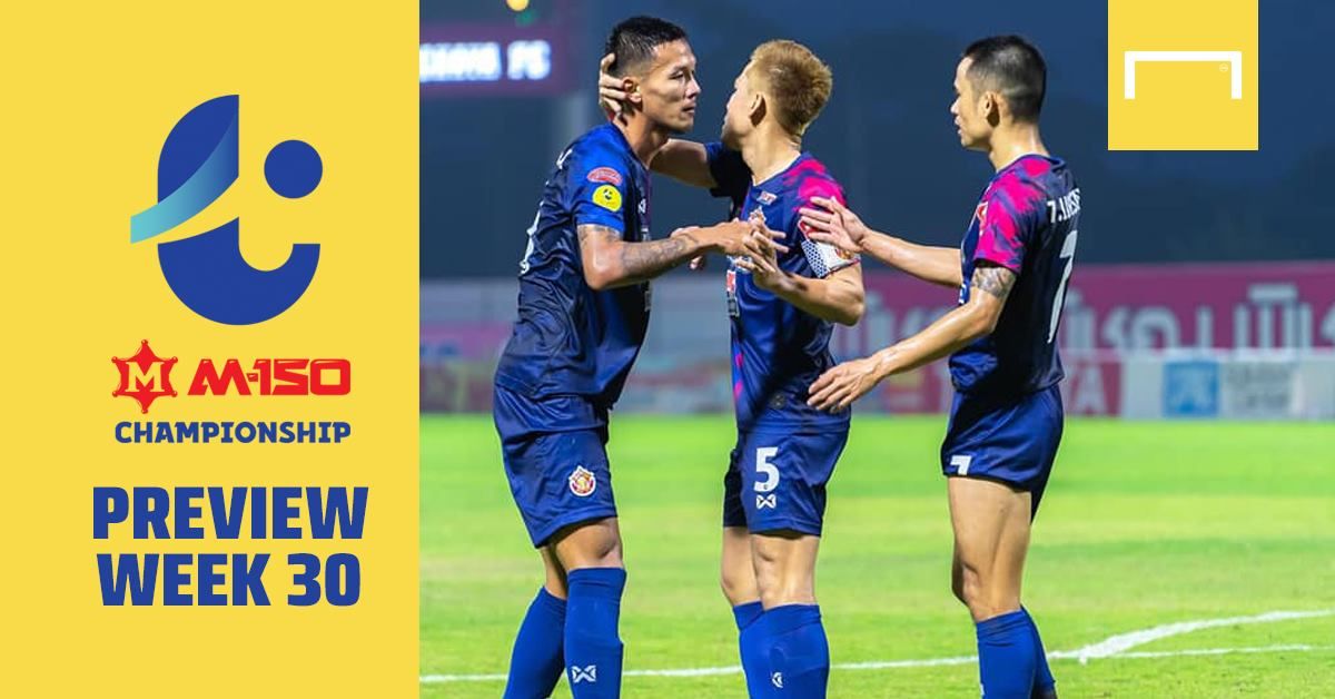 โปรแกรม M-150 แชมเปี้ยนชิพ นัดที่ 30 : หนองบัวต้องชนะดวลอุดรหนีตาย, เชียงใหม่ยูฯบุกอยุธยา