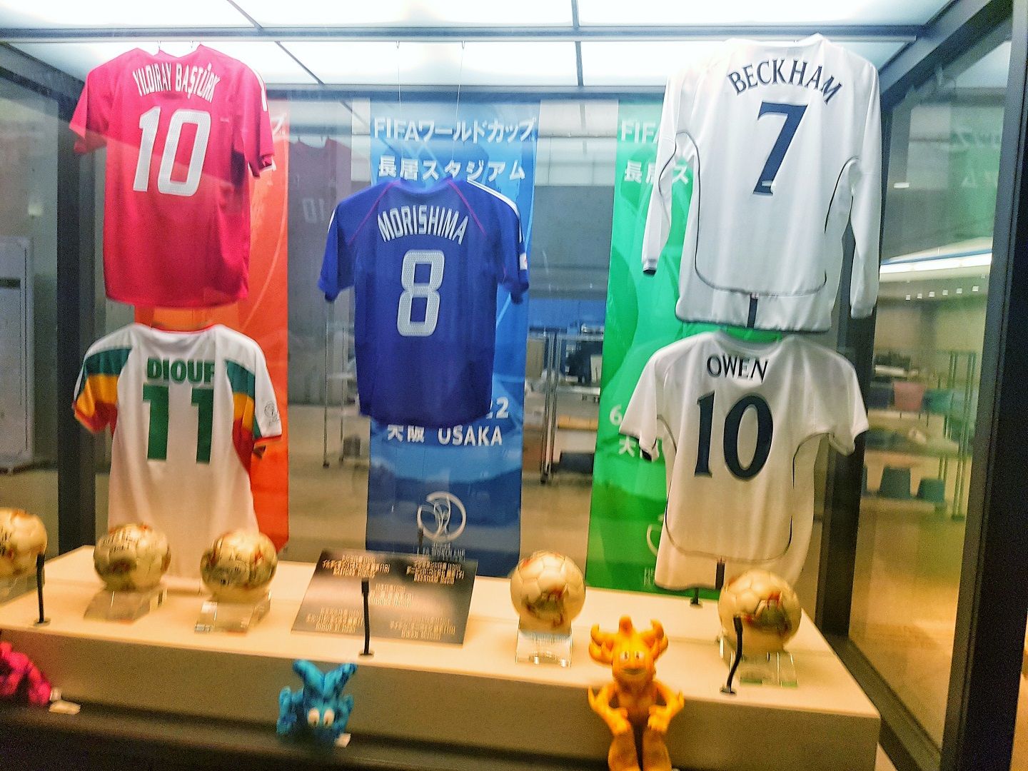 Yanmar Stadium Memorabilia WC 2002