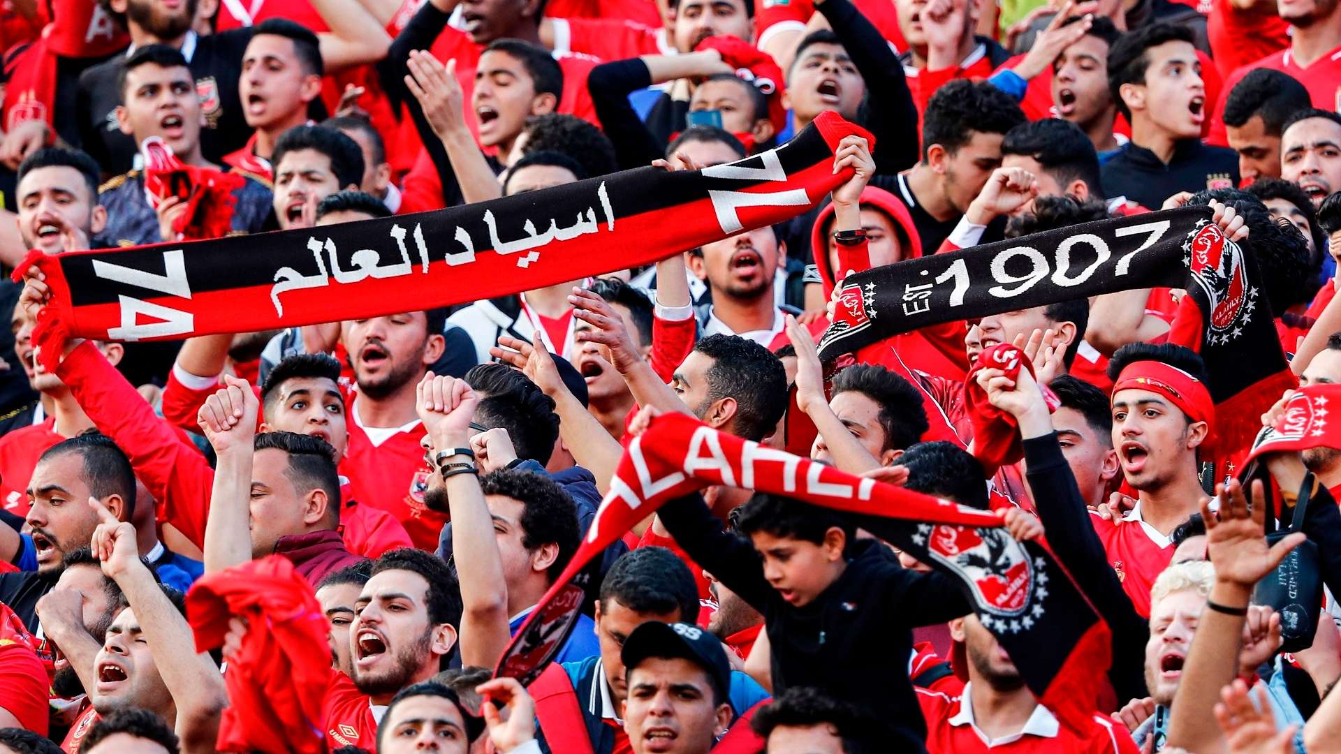 جمهور الأهلي ضد صن داونز