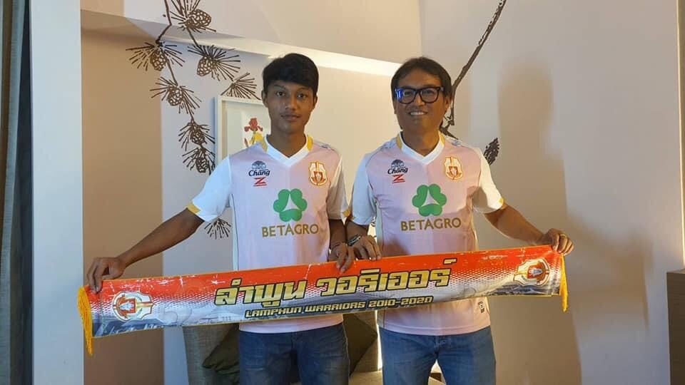 อนันต์ ยอดสังวาลย์