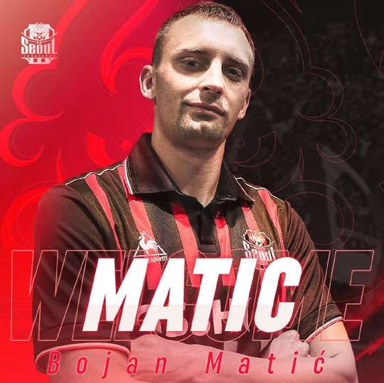matic seoul