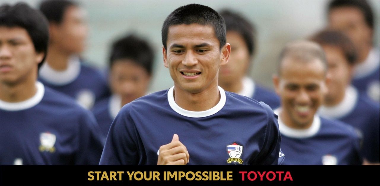 Kiatisuk Senamuang | Toyota Only