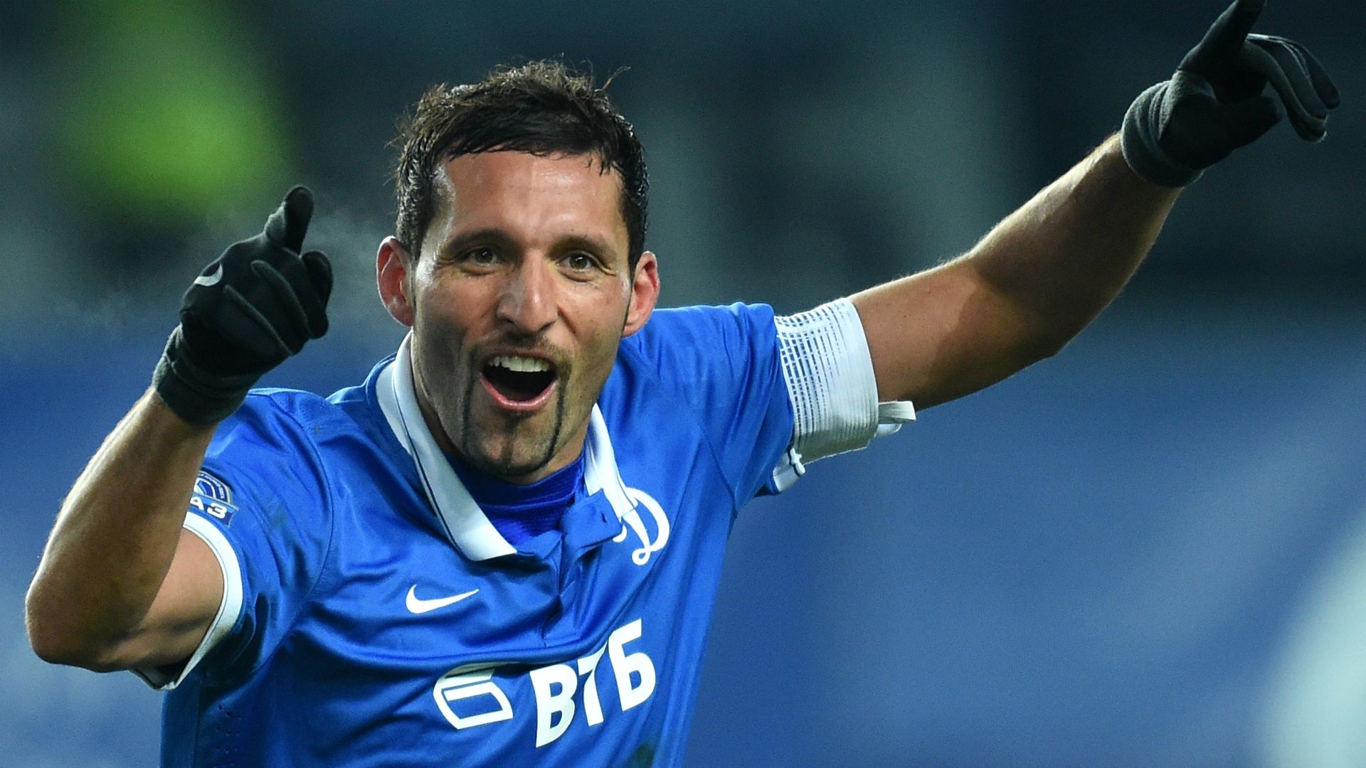 Kevin Kuranyi Dynamo Moscow