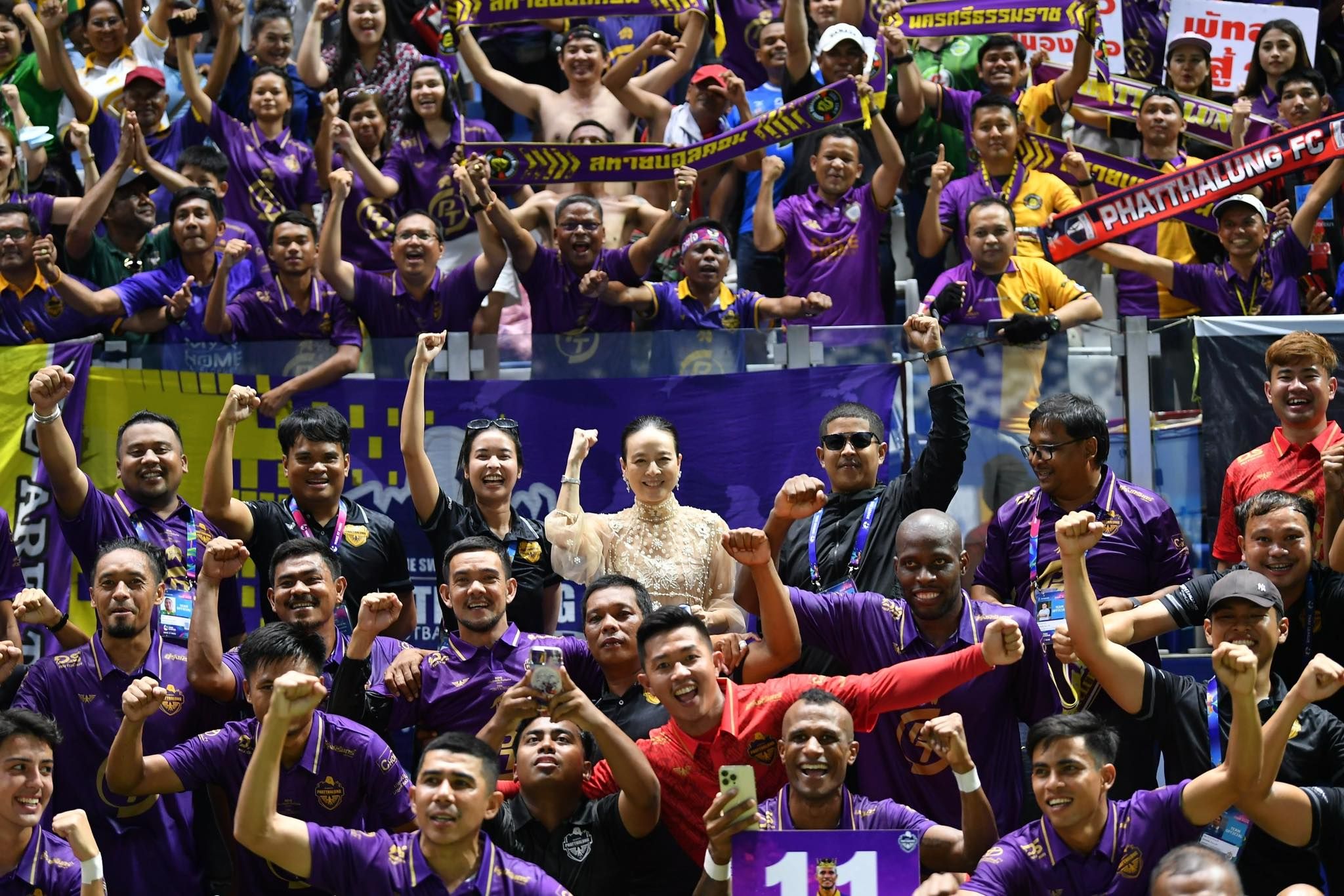 พัทลุง เอฟซี - บีจีซี เมืองไทยประกันภัย คัพ 2023/24