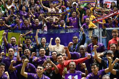 พัทลุง เอฟซี - บีจีซี เมืองไทยประกันภัย คัพ 2023/24