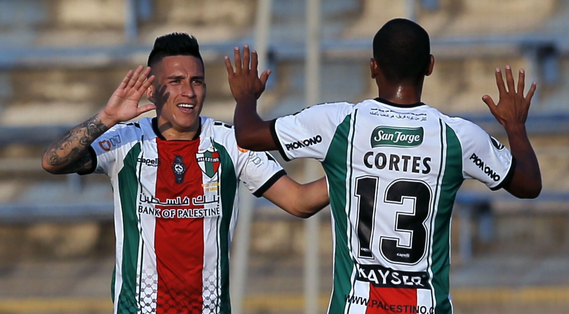 120220 Palestino Cerro Largo Bryan Carrasco César Cortés