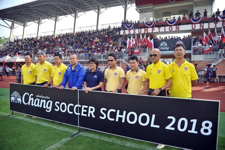 ช้าง ซอคเกอร์ สคูล 2018
