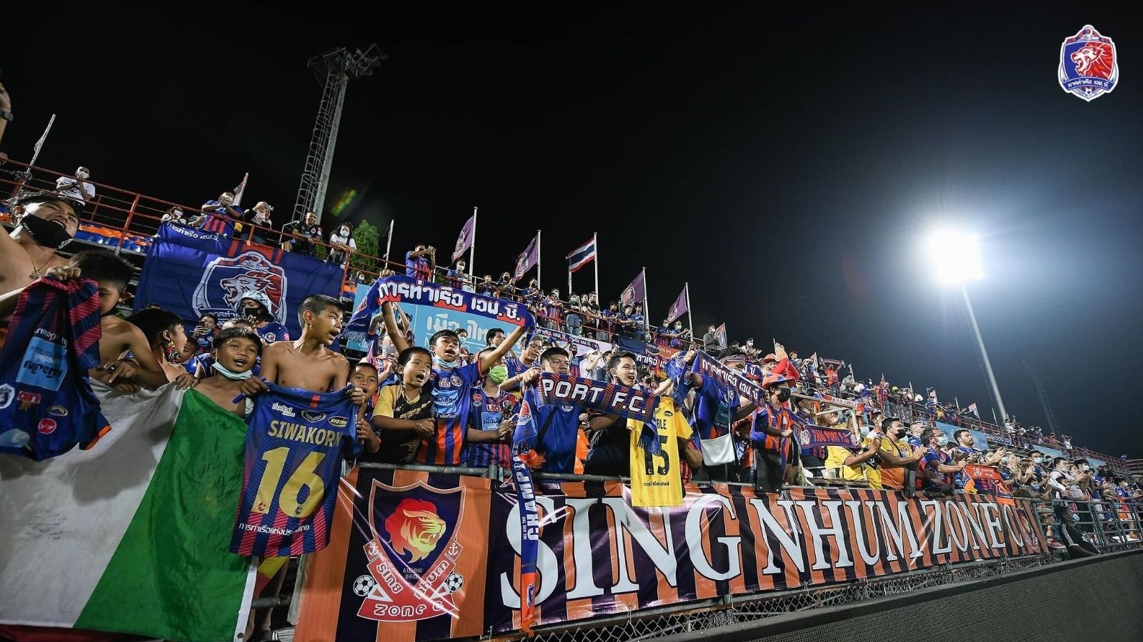 การท่าเรือ