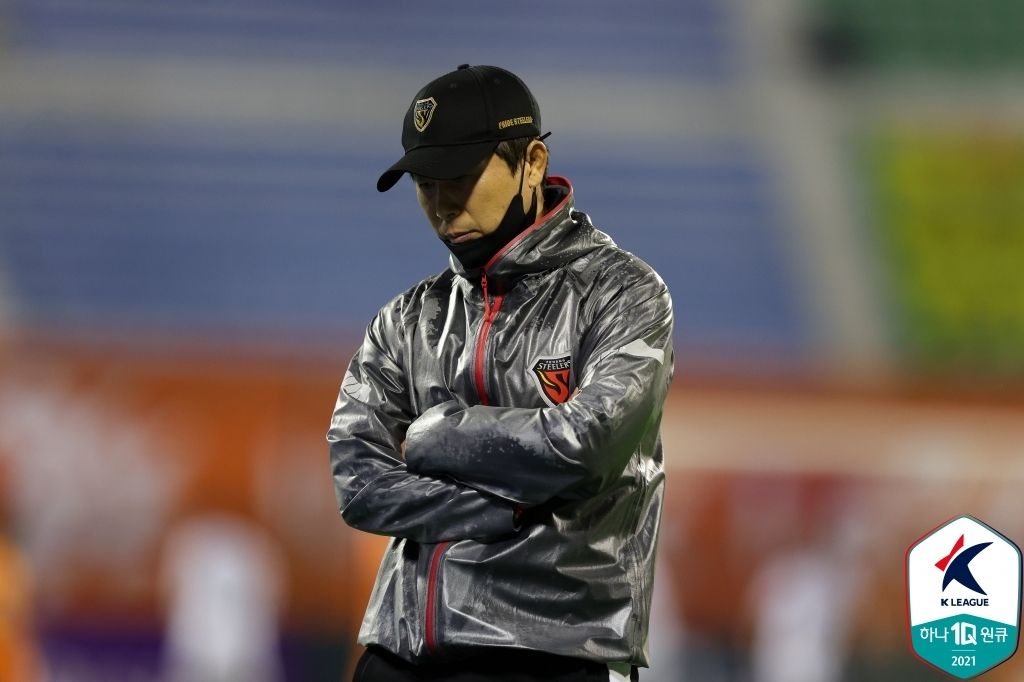 포항 김기동 감독 패배