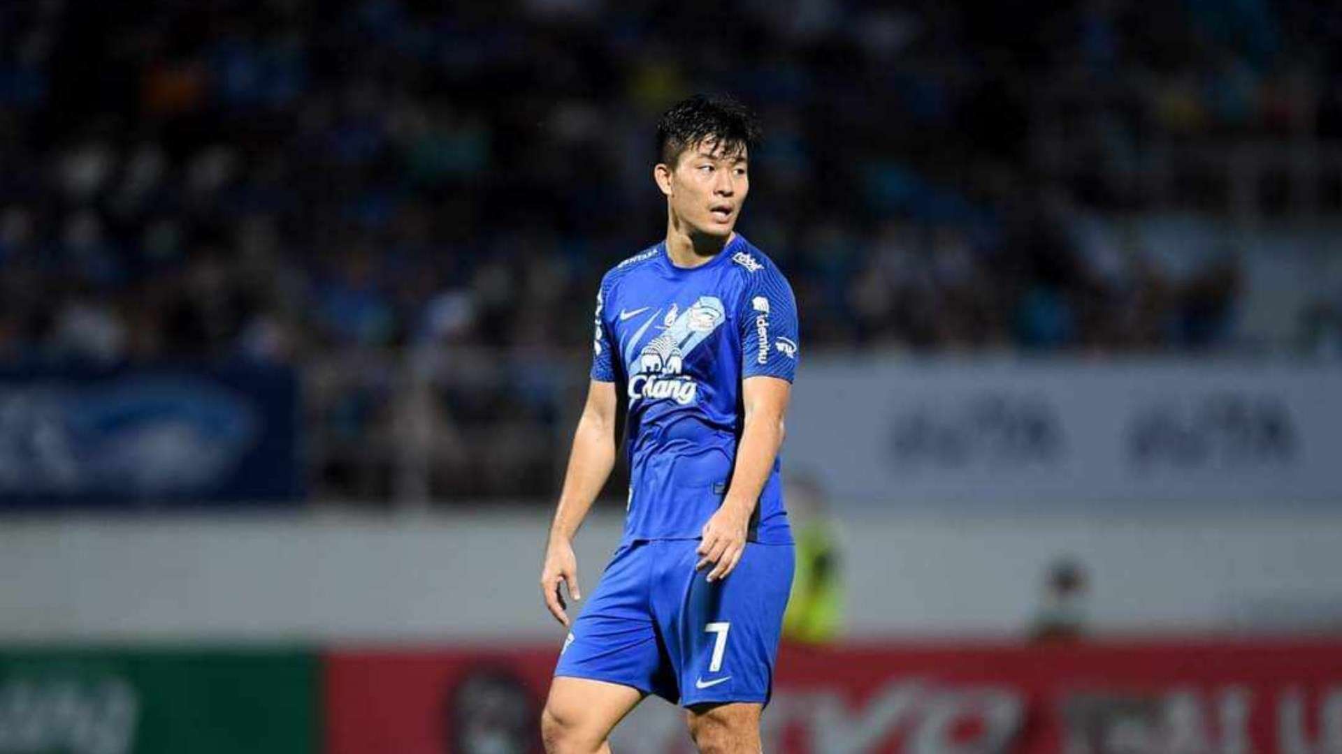 ยู บยอง ซู