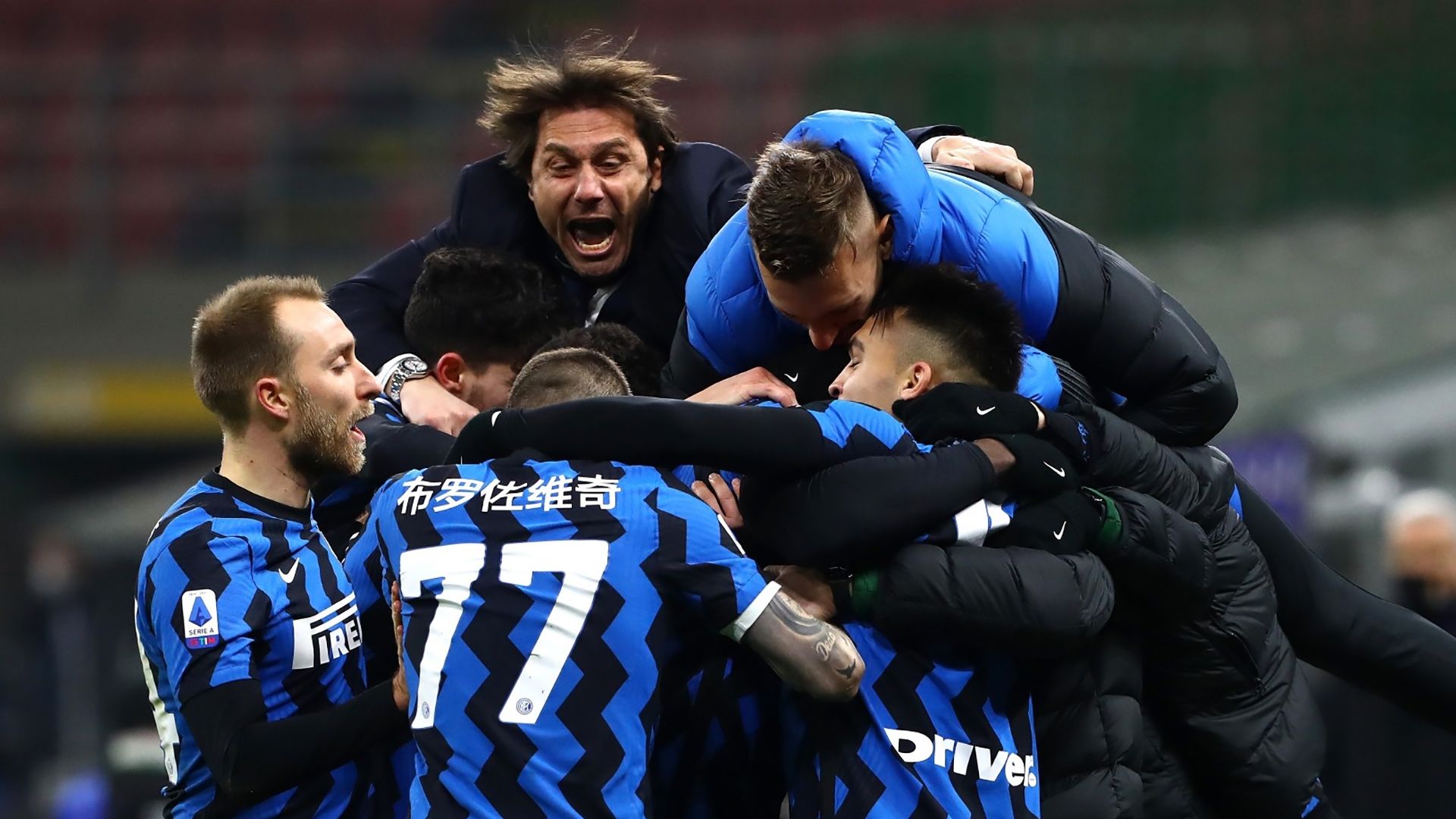 inter-champion