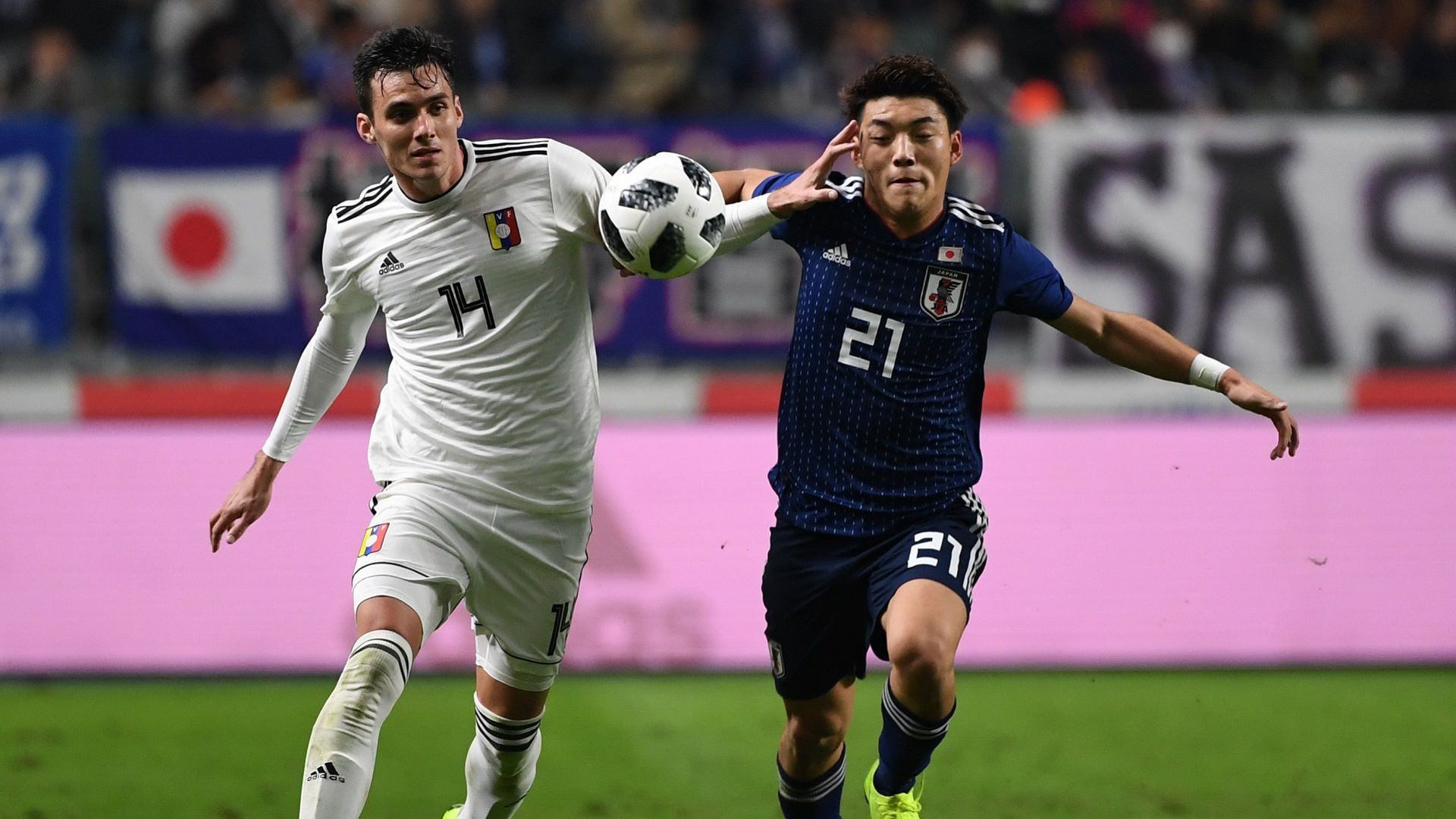 2018-11-17 Doan Ritsu Japan