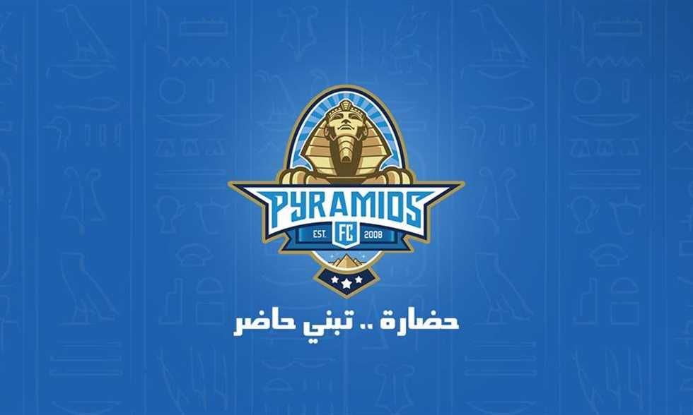 بيراميدز - نادي الأهرام