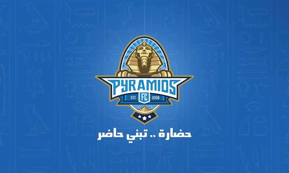 بيراميدز - نادي الأهرام