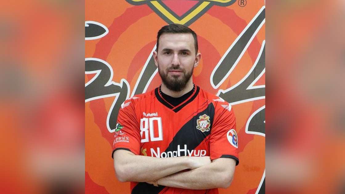 จอร์แดน มัตช์