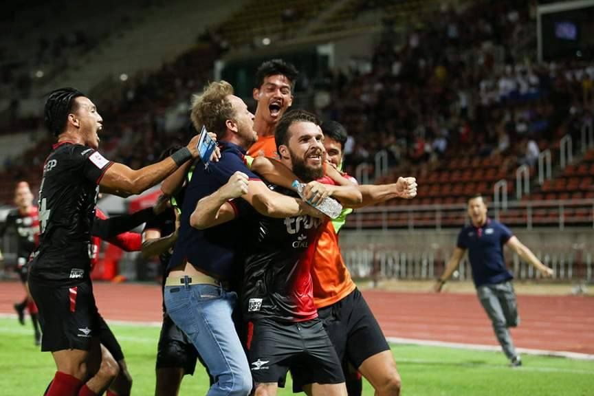 แบงค็อก ยูไนเต็ด