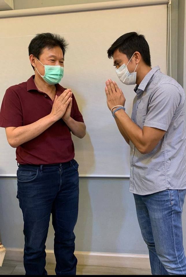 ศราวุฒิ มาสุข