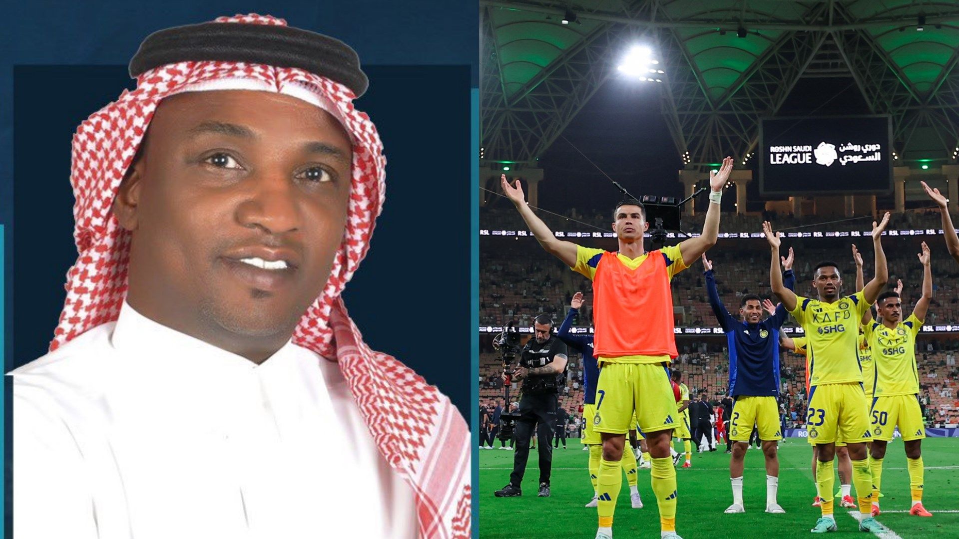 Mohamed Noor Nassr 2024-2025