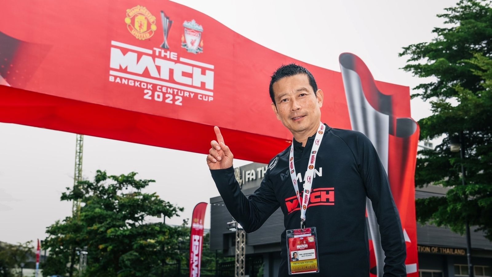 วินิจ เลิศรัตนชัย