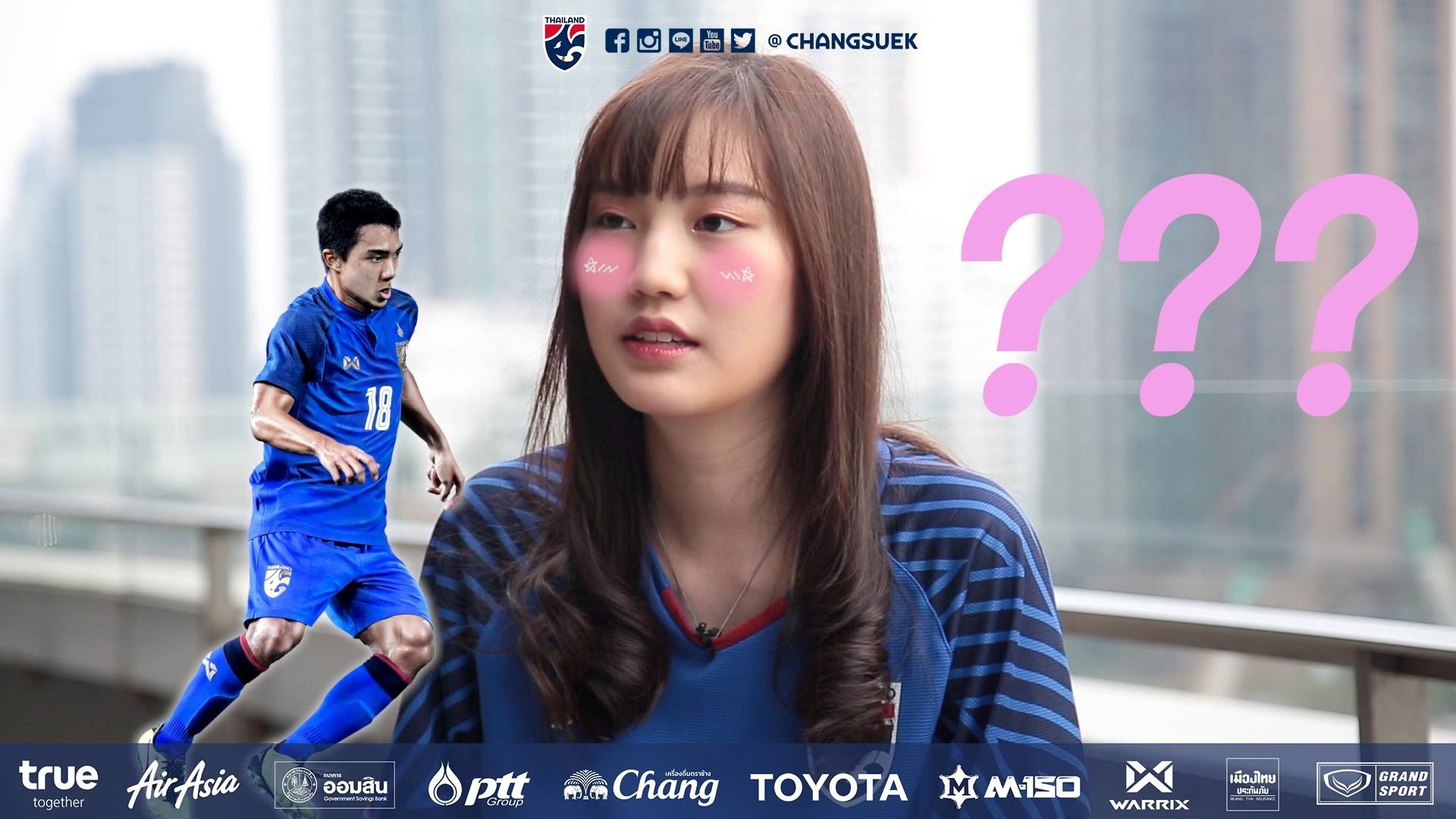 แนทเธอรีน BNK48