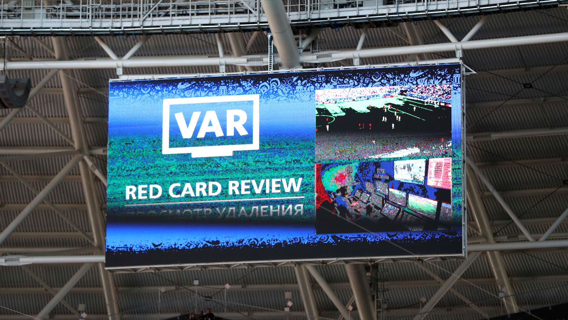 VAR Serbia Costa Rica World Cup 2018