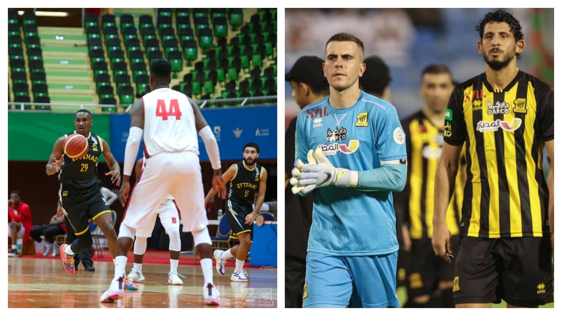 ittihad - football basketball