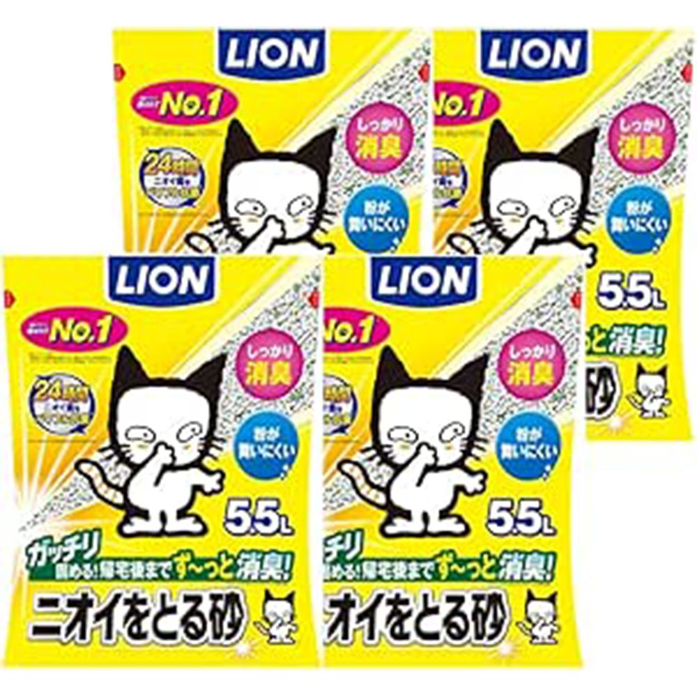 28 amazon uresuji 20251217