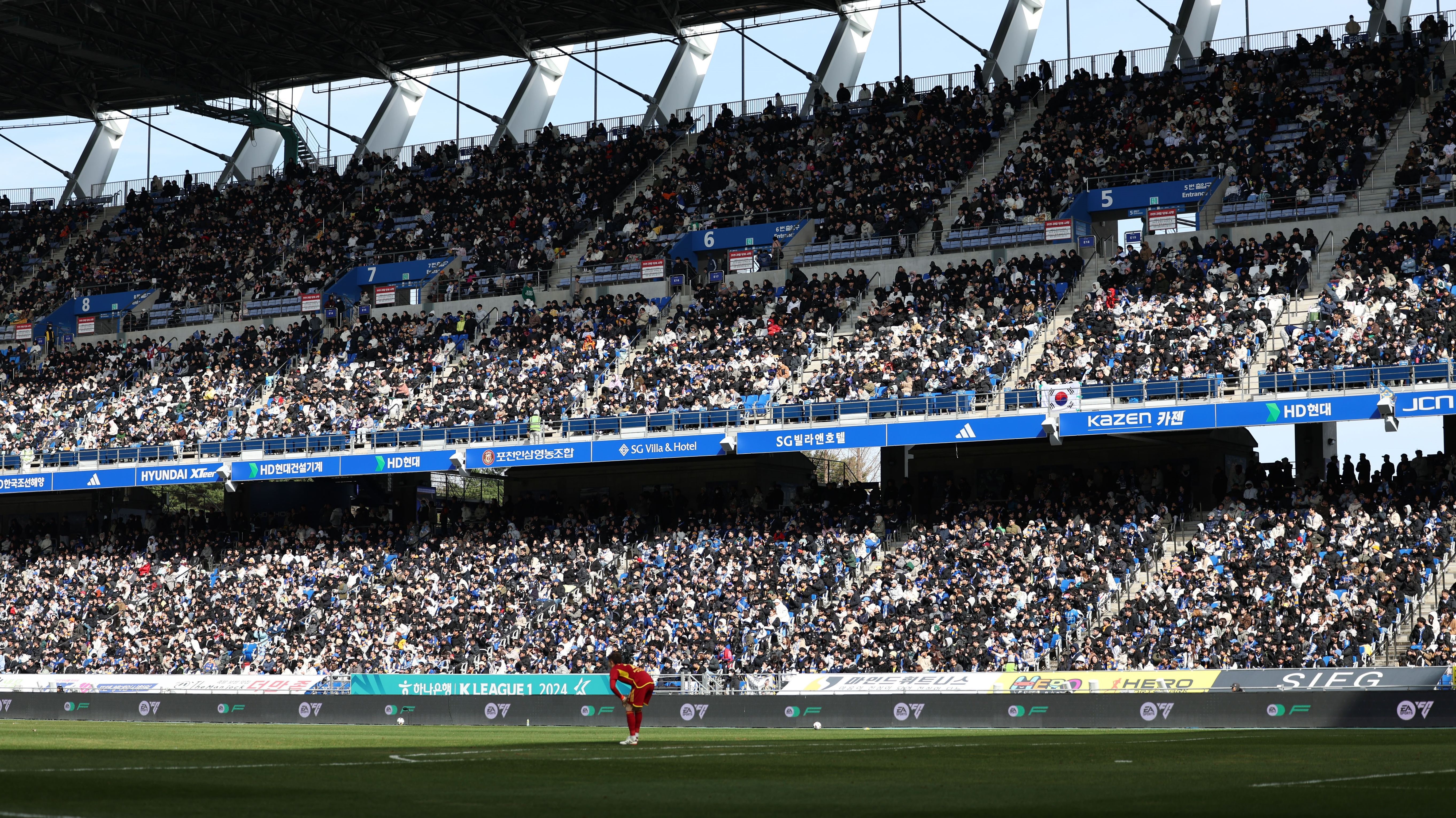 울산문수축구경기장 전경